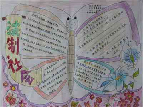小熊洗车APP