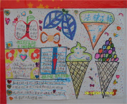 河南汽车维修平台APP