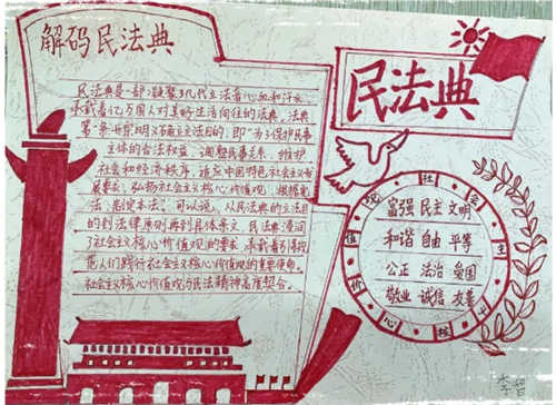 河南汽车维修平台APP