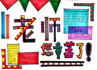 华体会体育app安卓版二维码