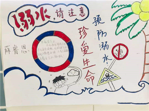 河南汽车维修平台APP