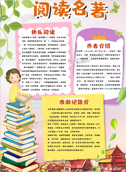 kaiyun体育下载安卓版二维码