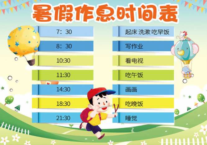 新2足球官网 2025版 帮会战大型战场画面