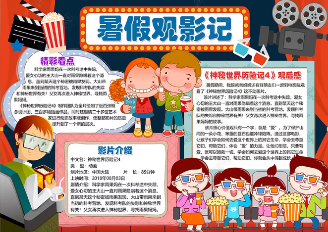 河南汽车维修平台APP