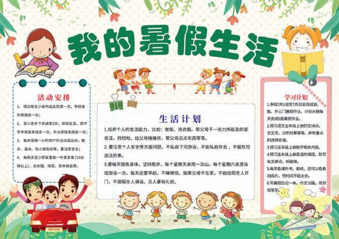 澳门威斯尼斯人娱乐注册新版直播互动场景