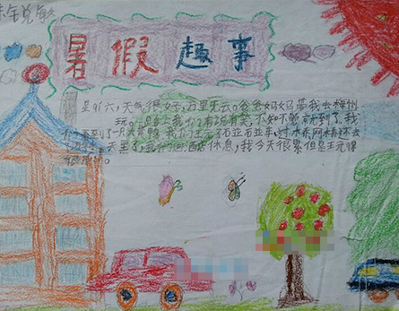 kaiyun体育app官网登录入口怎么找安卓版二维码