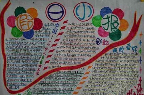 英雄无敌3经典地图合集