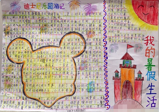 金沙休闲娱入口