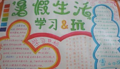 灵魂筹码2025最新版账号与数据界面示意