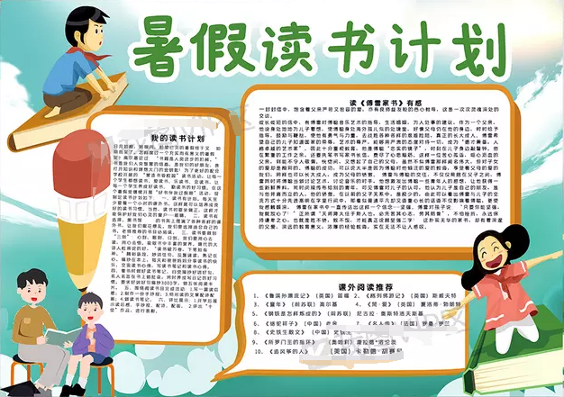 camtasia studio 6录屏软件