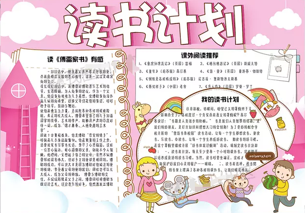 kaiyun开云官方网站app下载安卓版二维码