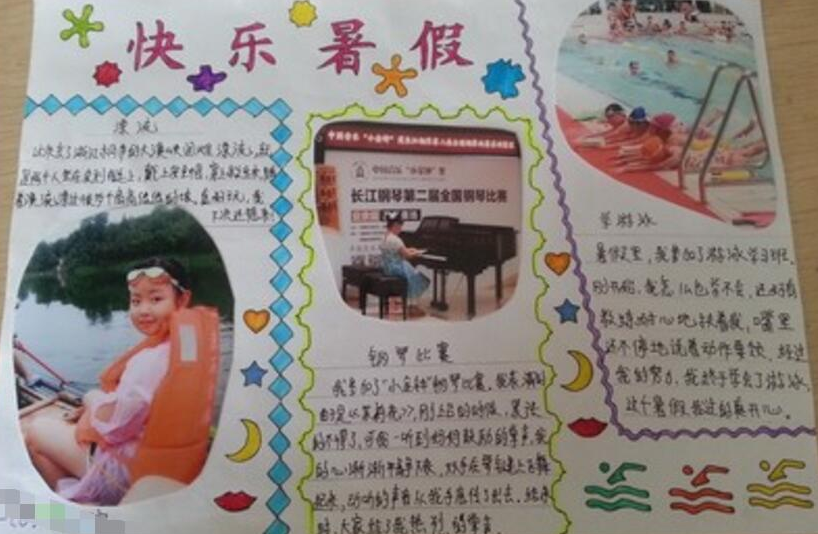 万能棋牌appV1.2专业版