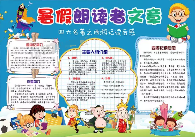 河南汽车维修平台APP