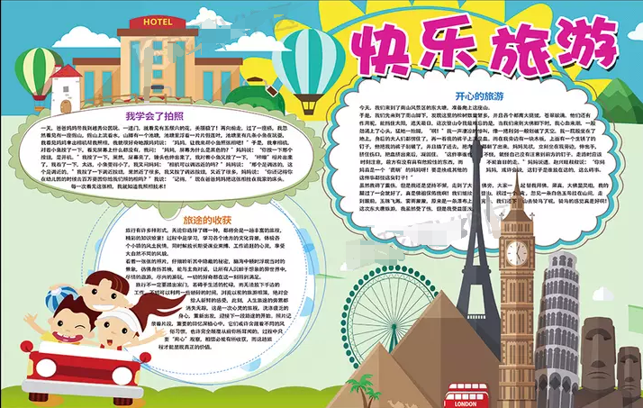 河南汽车维修平台APP