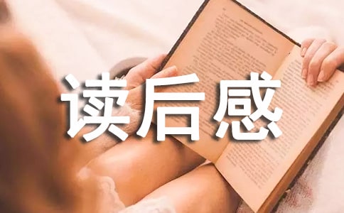 腾讯手机管家ios版