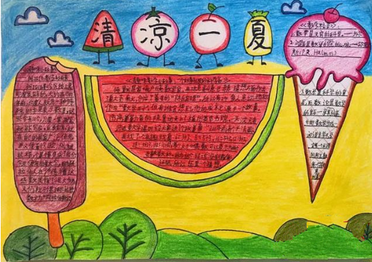 雷火电竞app2025版宠物战斗特效