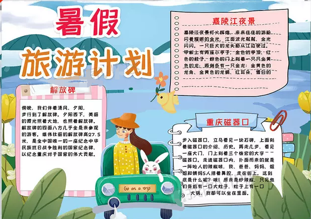 大发云彩票app2025最新版主界面截图