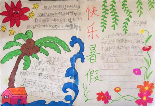 360驱动大师电脑版安装包