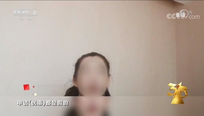 贵州药材APP