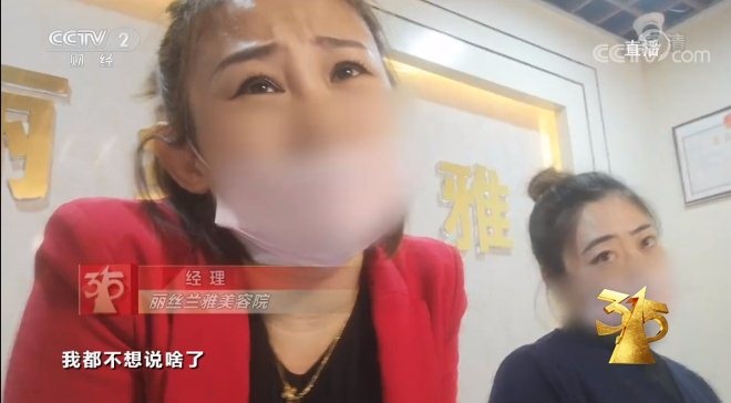播吧appV9.4专业版