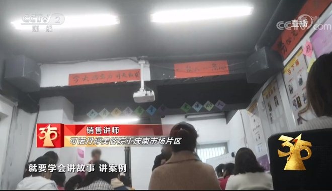 迷你简神工