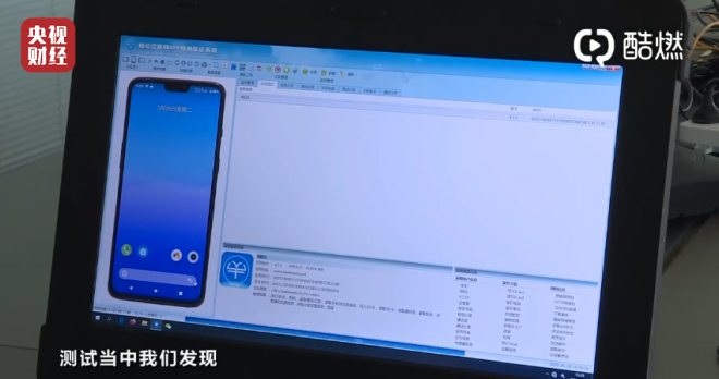 河南汽车维修平台APP