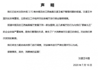 ob江南体育网页版2025版多人国战战斗画面