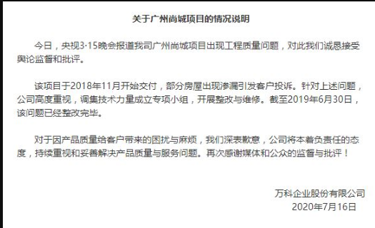 斗牛appV1.1专业版