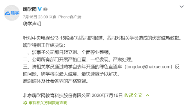 kaiyun体育网页版登录方式V2.8专业版