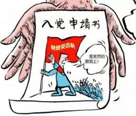 小熊洗车APP