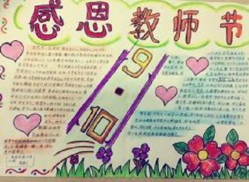 万泰app安卓版二维码