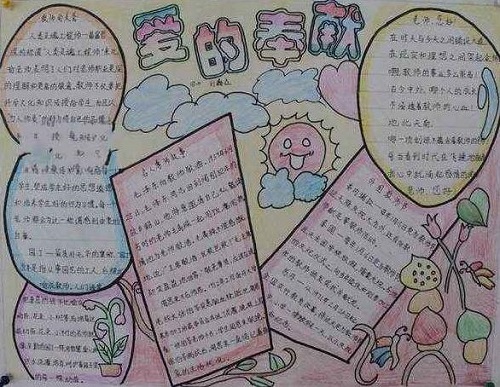 非凡游戏平台app 2025年版本 攻城战大规模画面