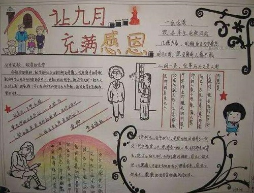 双赢彩票入口V1.5专业版