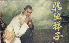 呼吸GIF动画秀(GIF动画制作软件)