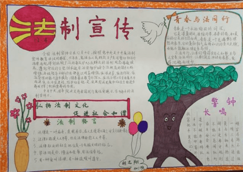 竞彩必杀一挑二