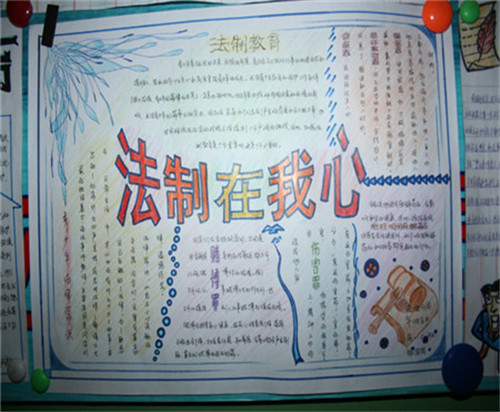 竞彩足球app安卓版二维码