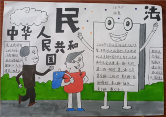 贵州药材APP