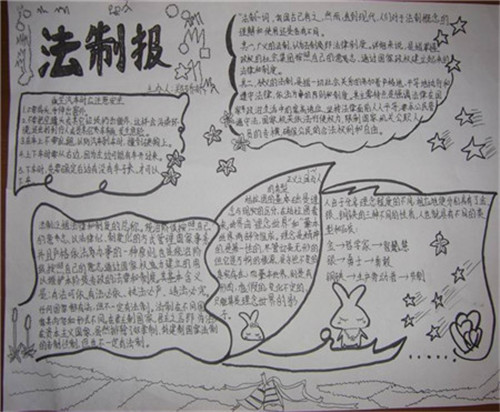 kaiyun体育app网页版登录