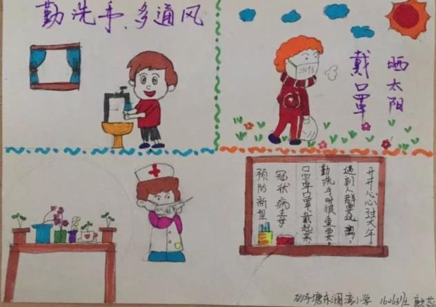 威尼斯欢乐娱人城1099appV6.2专业版