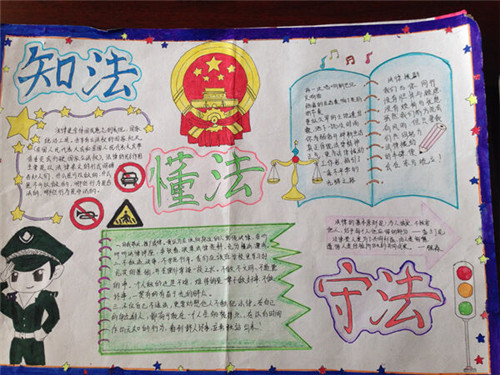 Greenshot截图工具