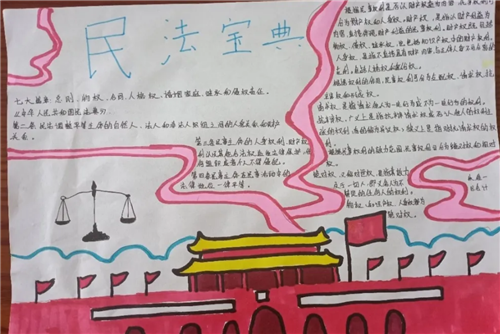 kaiyun体育app第三方平台下载V8.4专业版