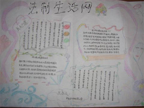 河南汽车维修平台APP