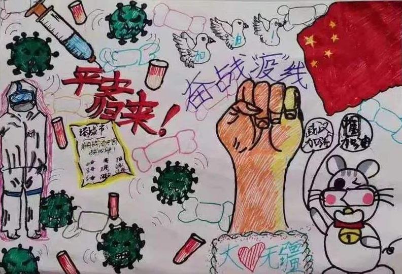小熊洗车APP