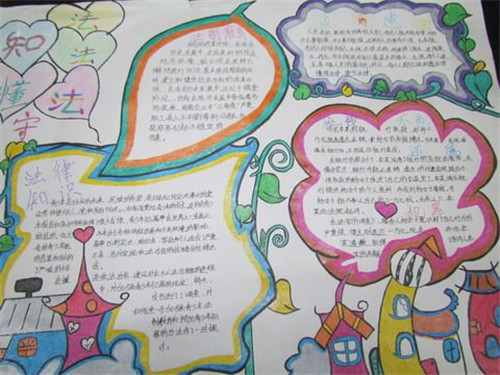 皇城国际appV5.7专业版