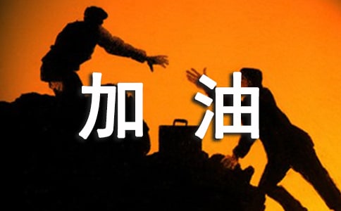 小熊洗车APP