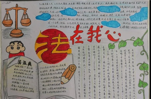 河南汽车维修平台APP