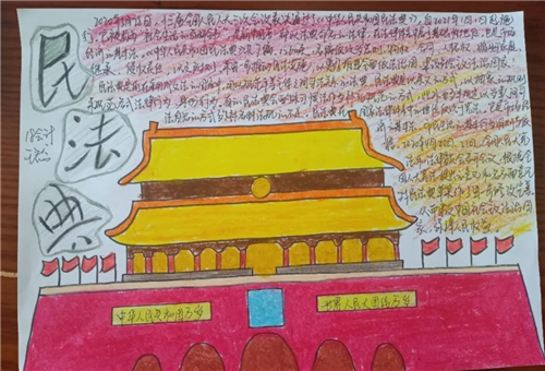 《kaiyun体育app第三方平台下载》2025版归墟之渊水下场景