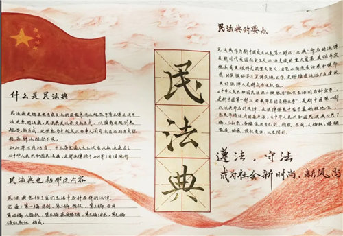 河南汽车维修平台APP