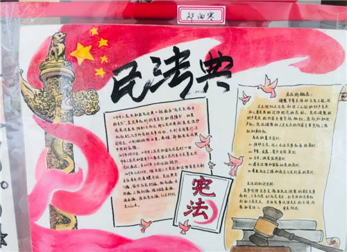 波胆入口V4.5专业版