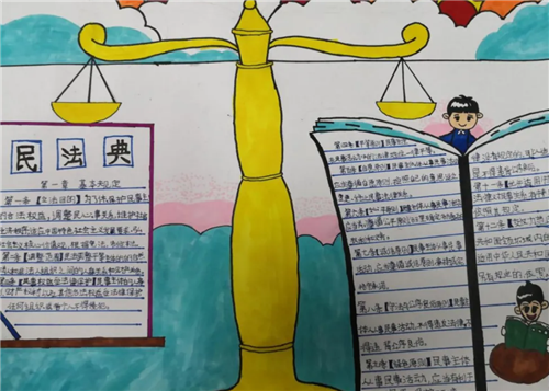 雷火电竞app安卓版二维码